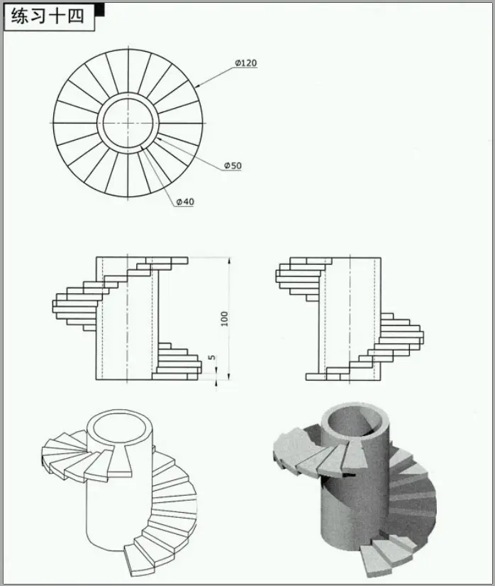 solidworks建模步骤